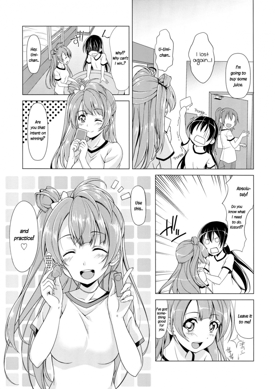 c86-muramura-pocky-sinosino-kasumi-sinohara-sinome-cream-puff-holics-love-live-english-yuri-ism