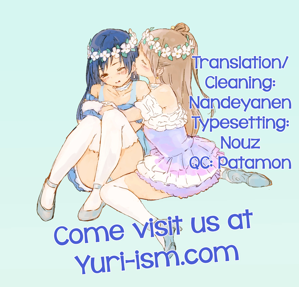 c86-muramura-pocky-sinosino-kasumi-sinohara-sinome-cream-puff-holics-love-live-english-yuri-ism