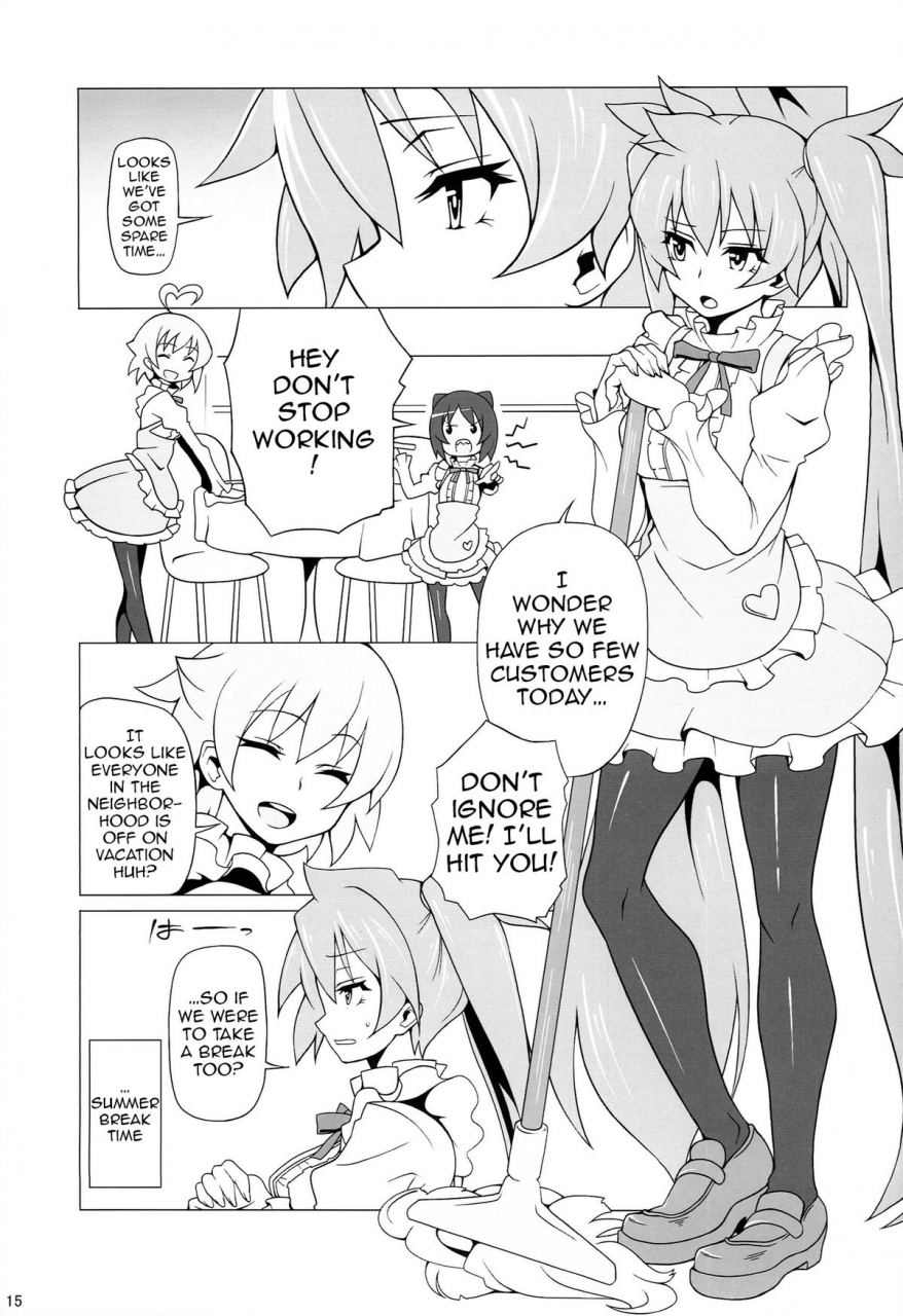 c86-mushimusume-aikoukai-astroguy2-itto-pride-breaker-valkyrie-nyuujoku-hen-arcana-heart-english-doujin-moeus