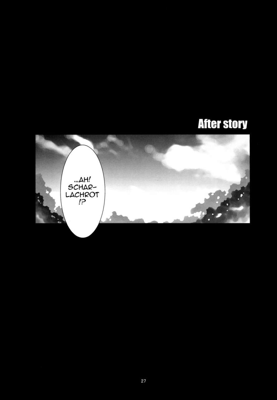 c86-mushimusume-aikoukai-astroguy2-itto-pride-breaker-valkyrie-nyuujoku-hen-arcana-heart-english-doujin-moeus