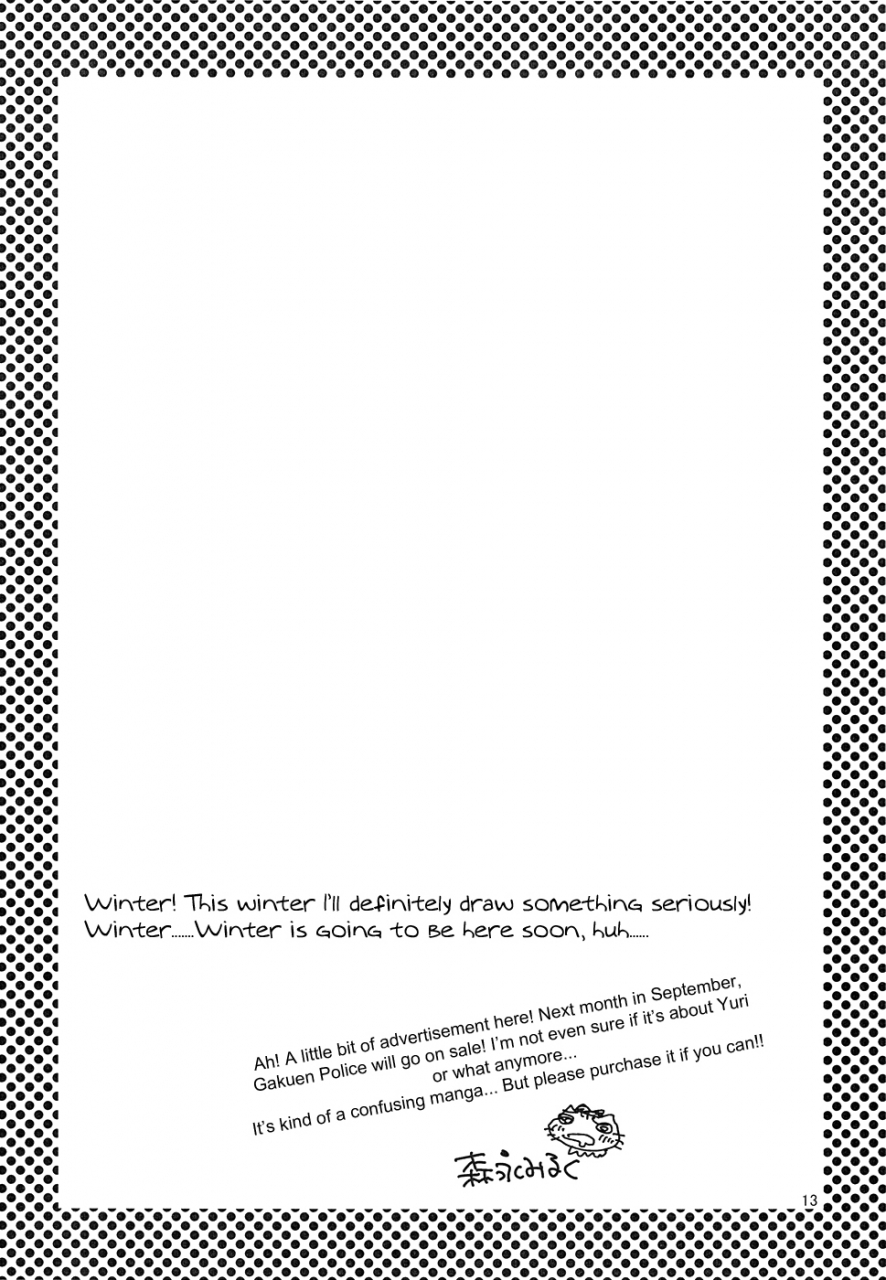 c86-myao-morinaga-milk-kirakira-no-yumo-no-naka-de-sono-hi-ga-itsuka-kurumade-awaiting-for-that-day-in-this-sparkling-dream-puella-magi-madokamagica-english-nhfh