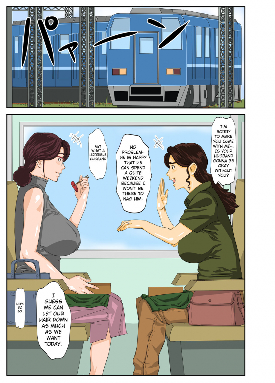 mosquito-man-onsenyado-de-chara-o-ni-kuwareta-muchi-muchi-kaa-chan-english-hennojin-decensored