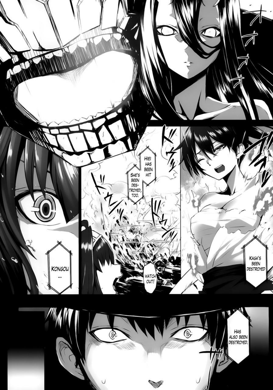 c86-ns-craft-simon-vanilla-kantai-collection-kancolle-english-lazarus-h