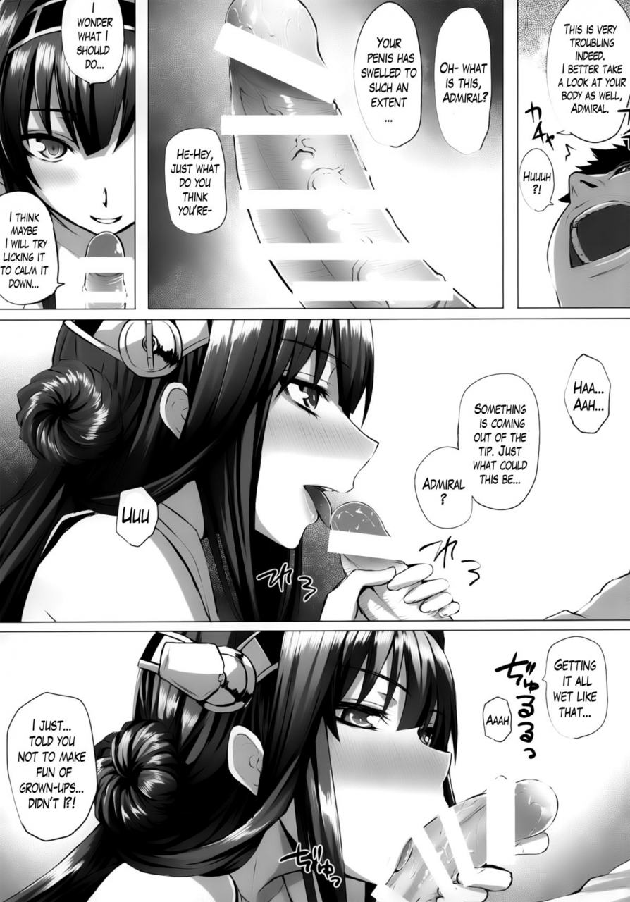 c86-ns-craft-simon-vanilla-kantai-collection-kancolle-english-lazarus-h