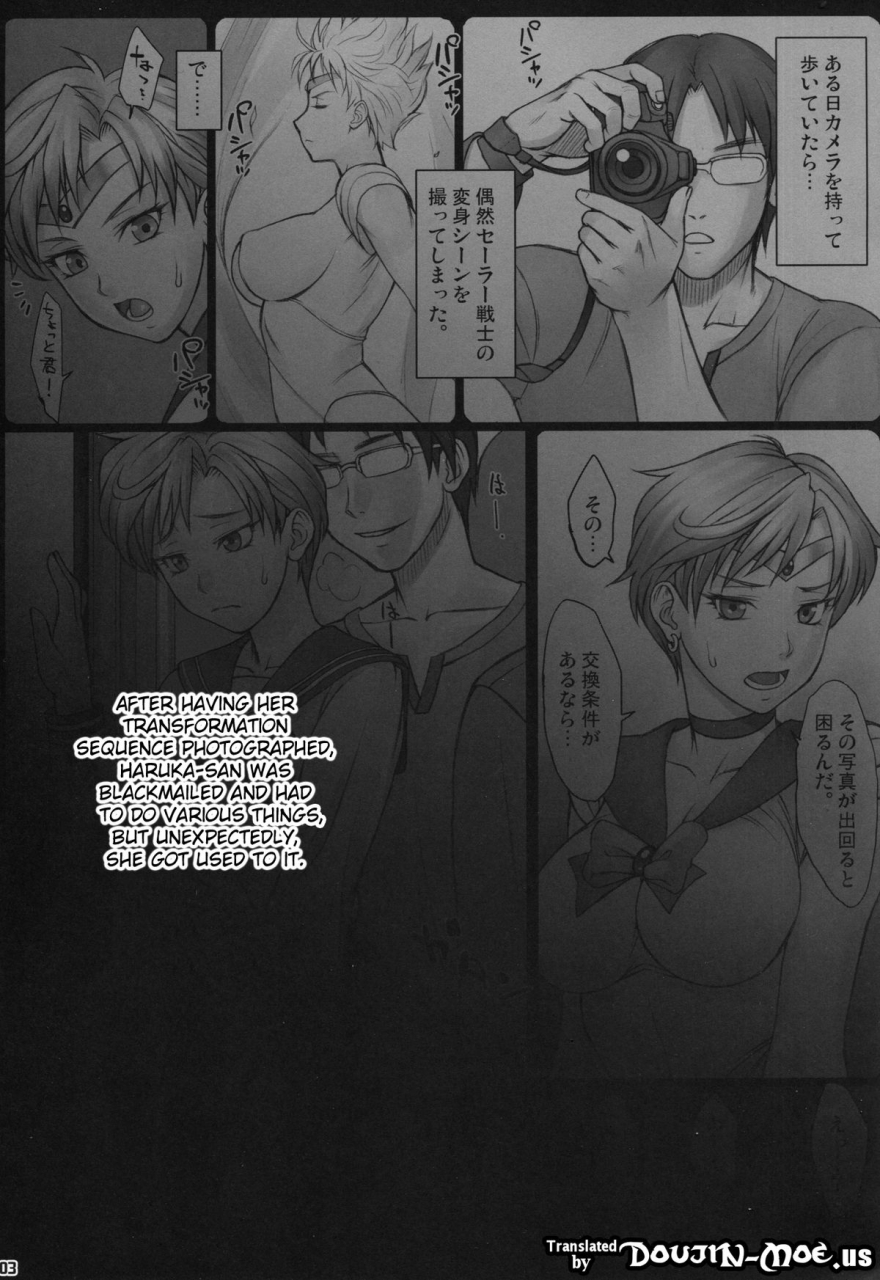 c86-nagaredamaya-bang-you-haru-sanpo-a-walk-with-haruka-sailor-moon-english-doujin-moeus