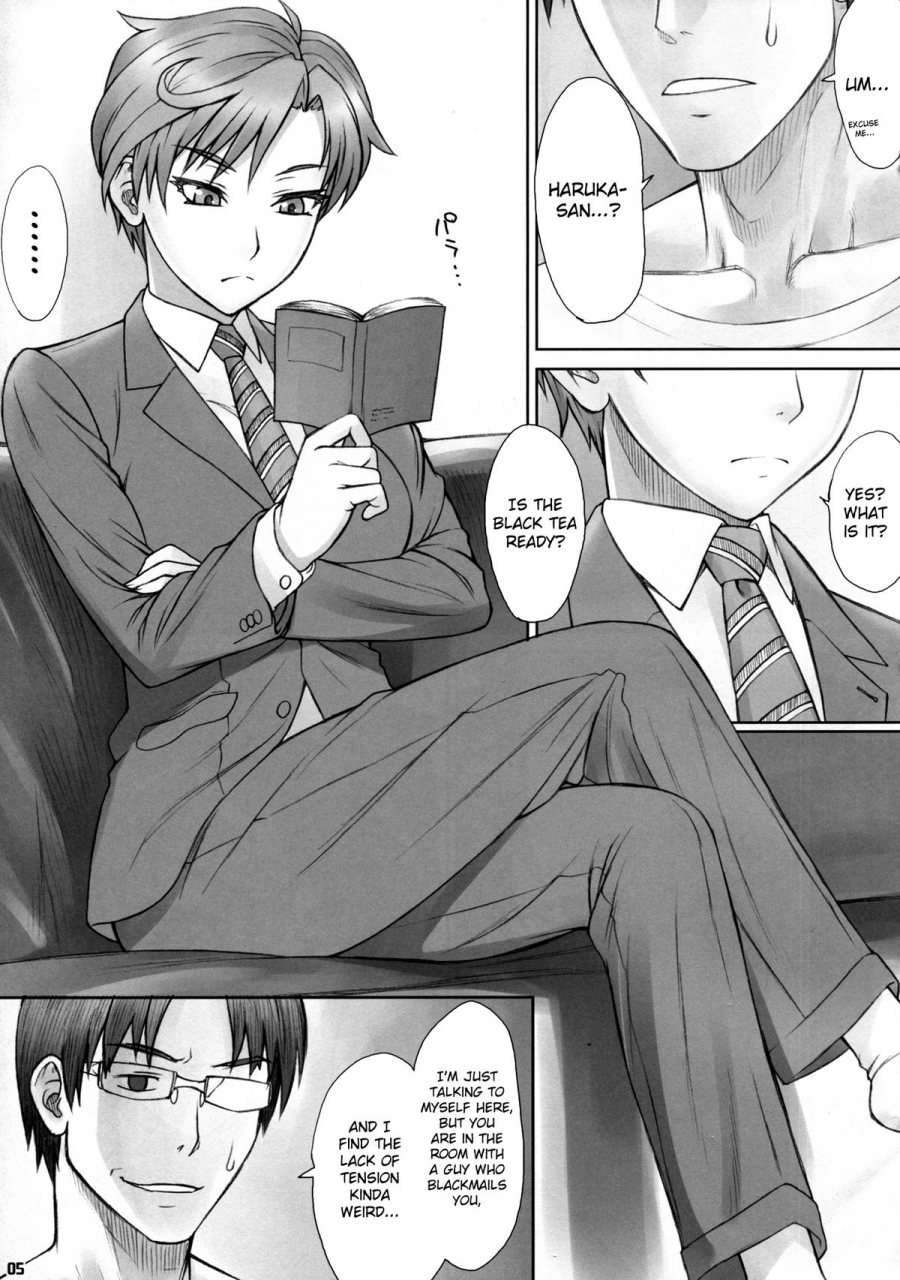 c86-nagaredamaya-bang-you-haru-sanpo-a-walk-with-haruka-sailor-moon-english-doujin-moeus