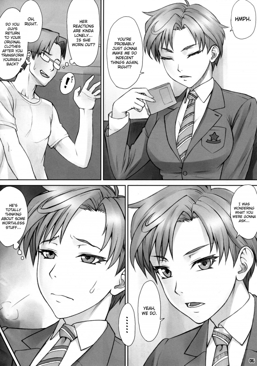 c86-nagaredamaya-bang-you-haru-sanpo-a-walk-with-haruka-sailor-moon-english-doujin-moeus