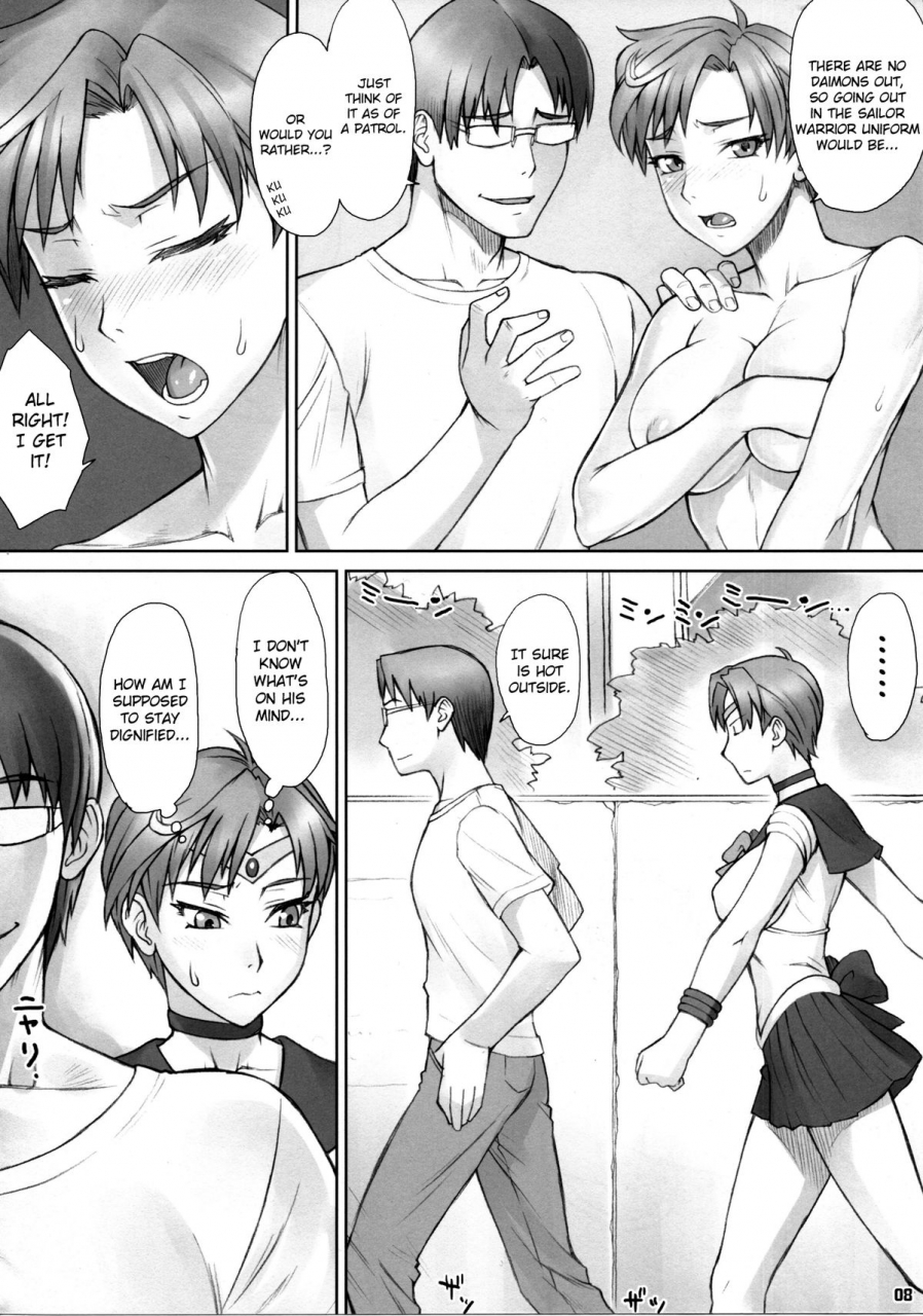 c86-nagaredamaya-bang-you-haru-sanpo-a-walk-with-haruka-sailor-moon-english-doujin-moeus