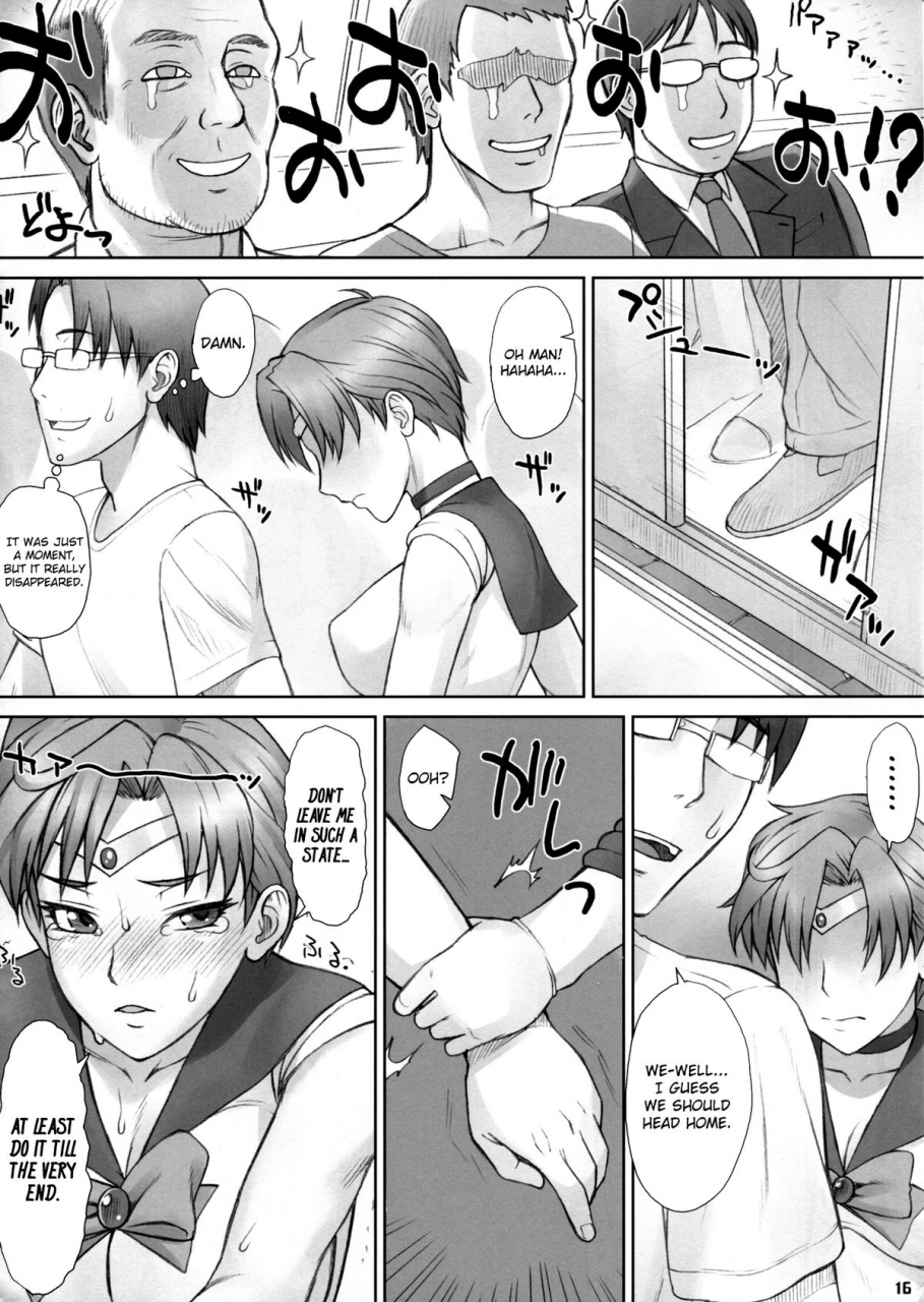 c86-nagaredamaya-bang-you-haru-sanpo-a-walk-with-haruka-sailor-moon-english-doujin-moeus