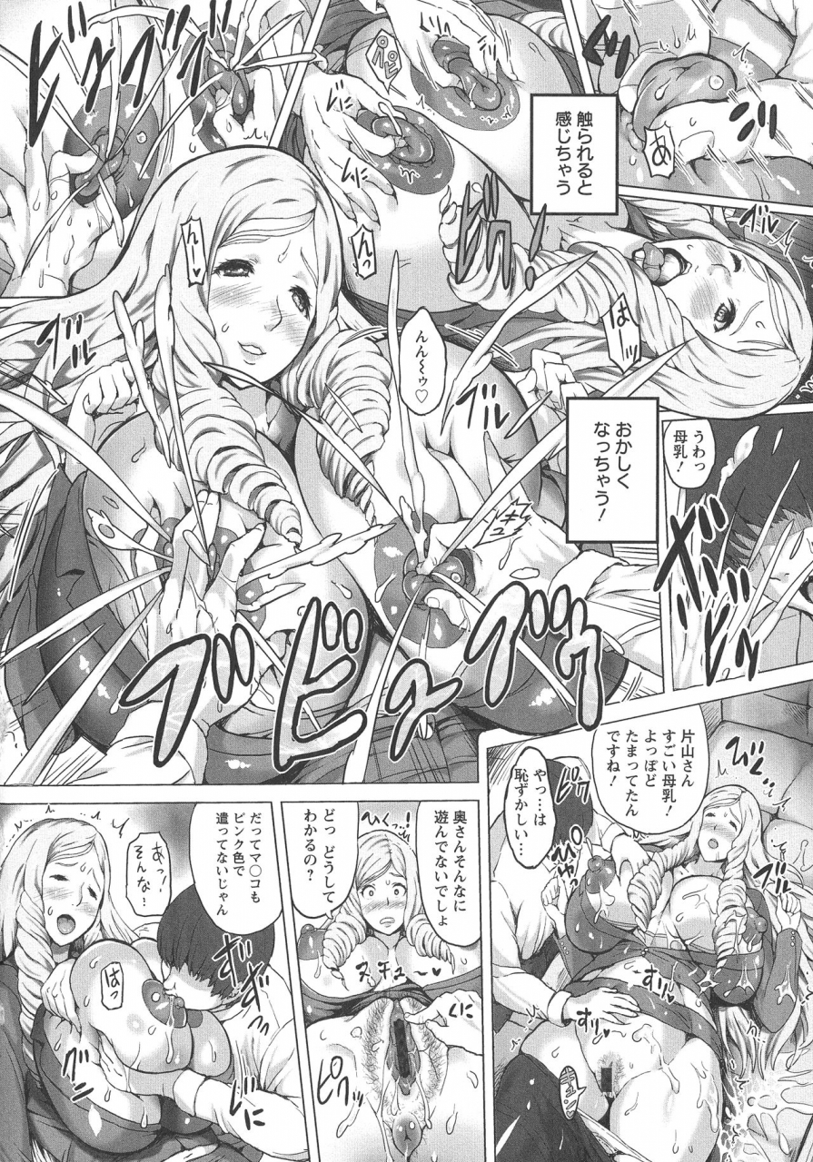 mozu-k-kannyuu-inryoku