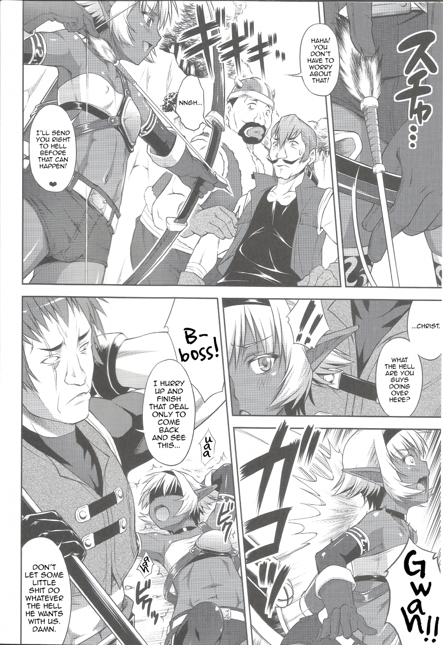 c86-nanairo-koubou-martan-dark-slave-english