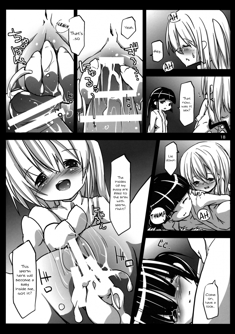 c86-nanika-sakuna-akuma-no-asobi-kodomo-no-tsukurikata-devils-play-baby-making-touhou-project-english-cazzeggione