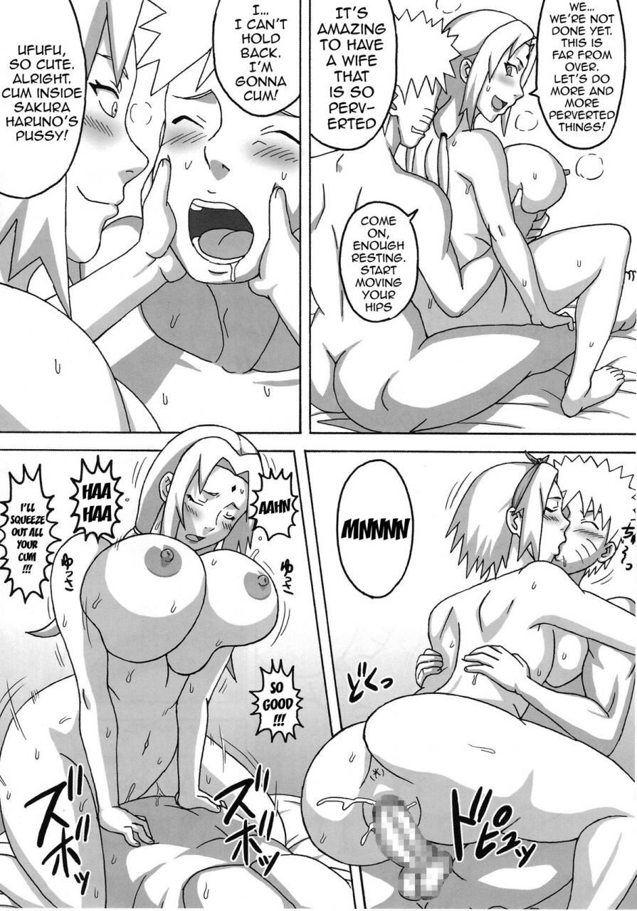 c86-naruho-dou-naruhodo-g3-naruto-english-doujin-moeus