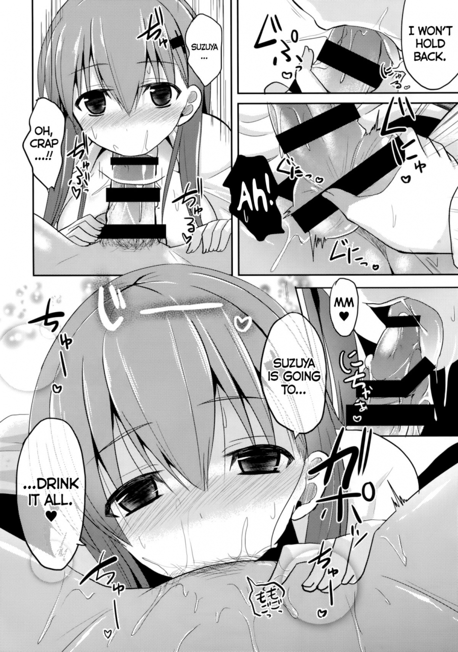 c86-neko-no-kone-takeyu-suzuya-level110-kantai-collection-kancolle-english-yurineko