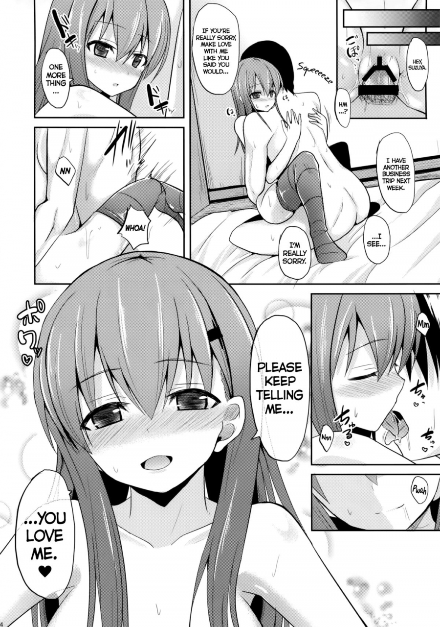 c86-neko-no-kone-takeyu-suzuya-level110-kantai-collection-kancolle-english-yurineko