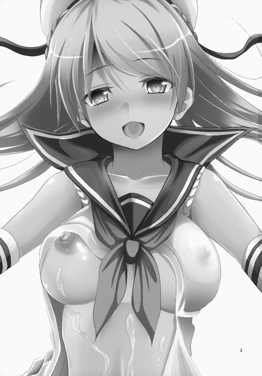 c86-neko-no-kone-takeyu-teitoku-kanri-kantai-collection-kancolle-english-na-mi-da