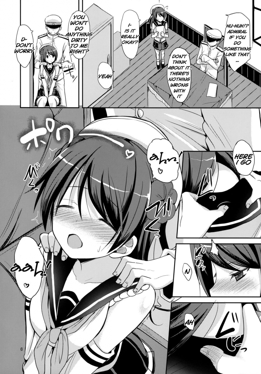 c86-neko-no-kone-takeyu-teitoku-kanri-kantai-collection-kancolle-english-na-mi-da