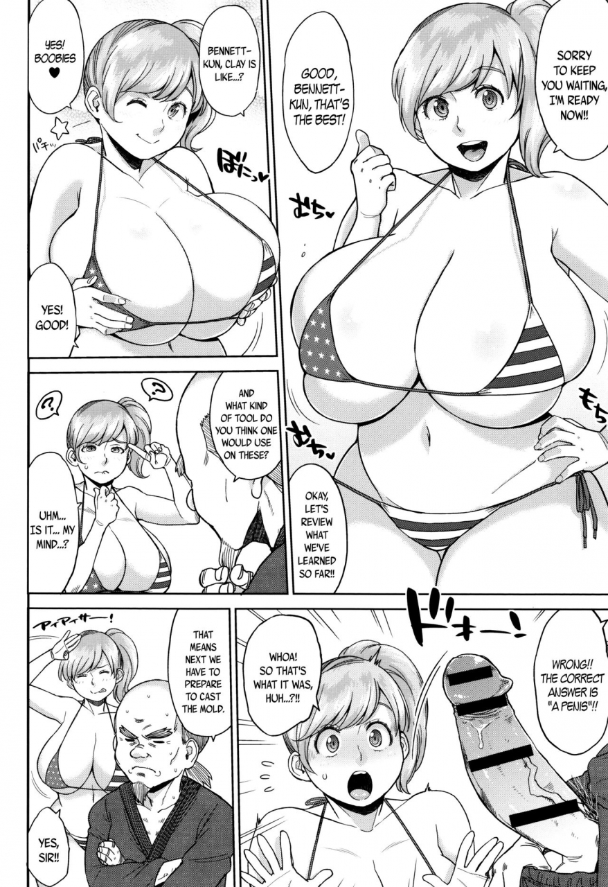 muronaga-chaashuu-houman-mucchiri-pai-voluptuous-plump-boobs-ch-1-6-english