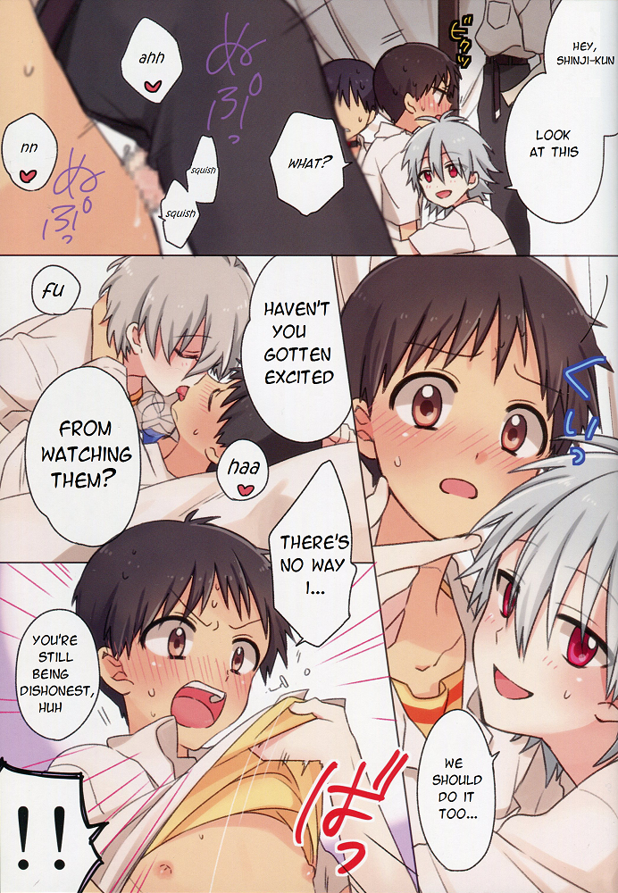 c86-nicomarch-plico-mutsudomoe-neon-genesis-evangelion-english-tyroluuki