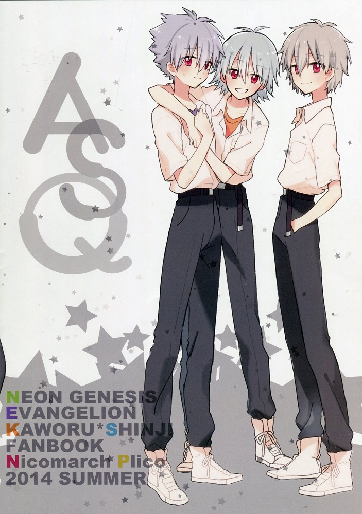 c86-nicomarch-plico-mutsudomoe-neon-genesis-evangelion-english-tyroluuki