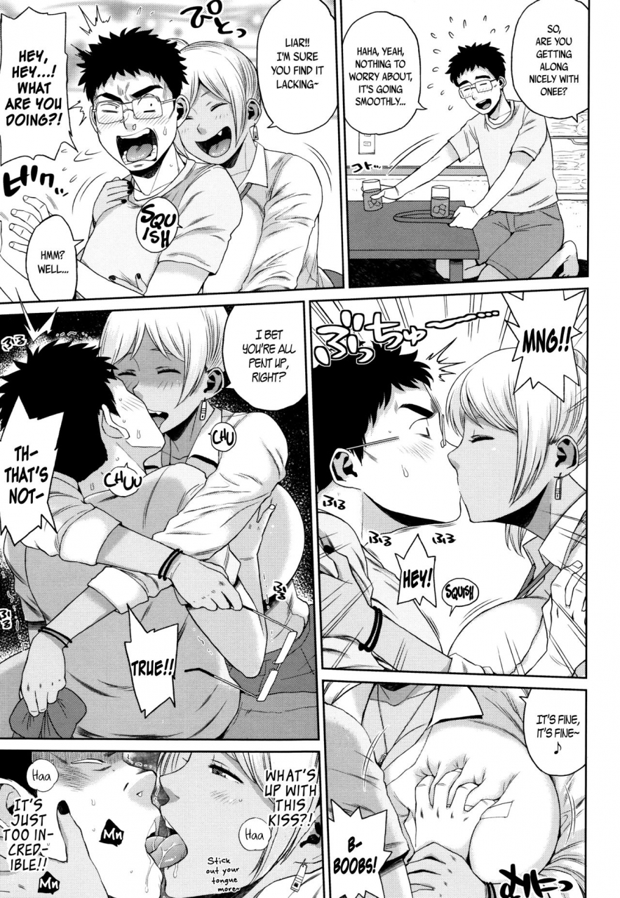 muronaga-chaashuu-houman-mucchiri-pai-voluptuous-plump-boobs-ch-1-8-english