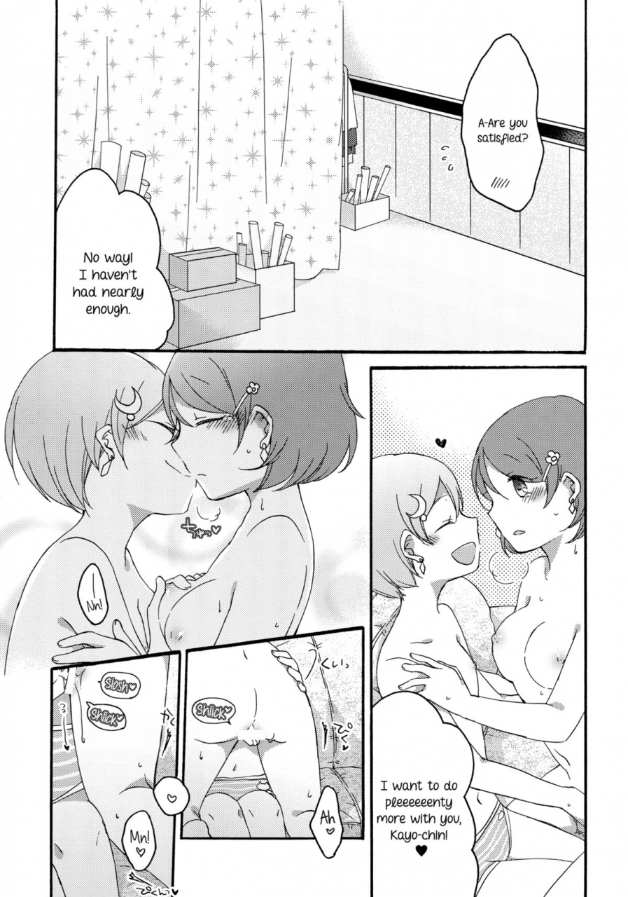 c86-niratama-sekihara-hiroto-tanpopo-reversi-dandelion-reversi-love-live-english-yuri-ism