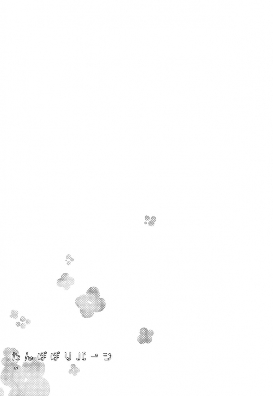 c86-niratama-sekihara-hiroto-tanpopo-reversi-dandelion-reversi-love-live-english-yuri-ism