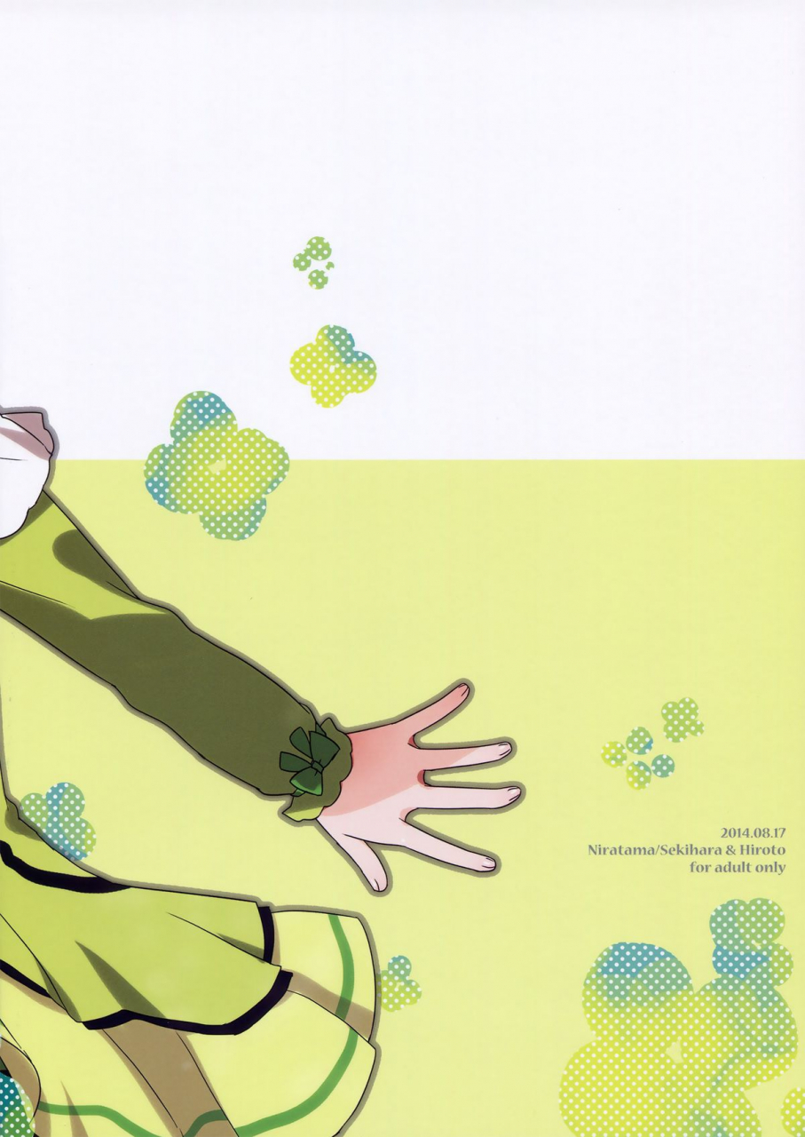 c86-niratama-sekihara-hiroto-tanpopo-reversi-dandelion-reversi-love-live-english-yuri-ism