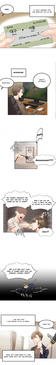 mx2j-hahris-lumpy-star-ch-1-6-english-manhwaco