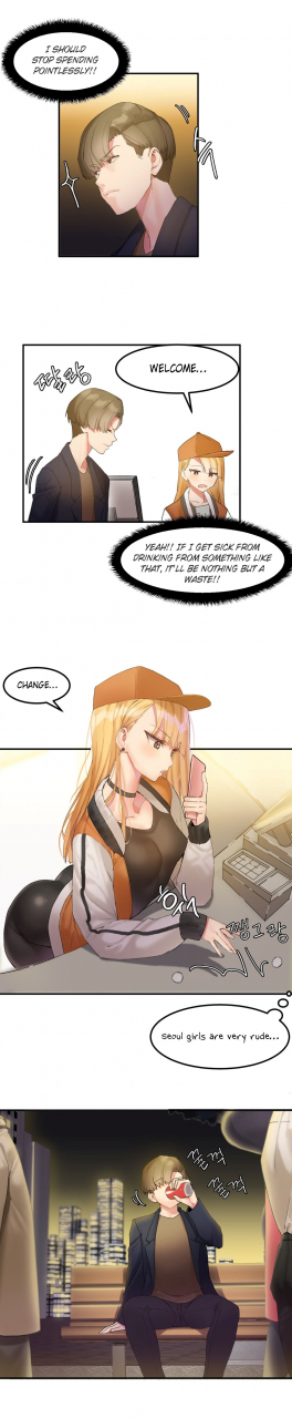 mx2j-hahris-lumpy-star-ch-1-6-english-manhwaco