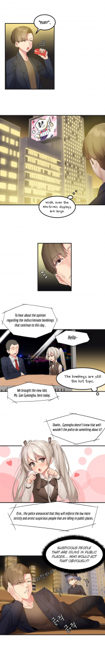 mx2j-hahris-lumpy-star-ch-1-6-english-manhwaco