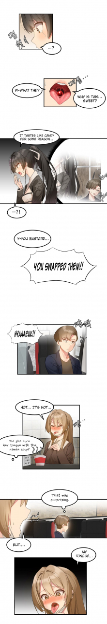 mx2j-hahris-lumpy-star-ch-1-6-english-manhwaco