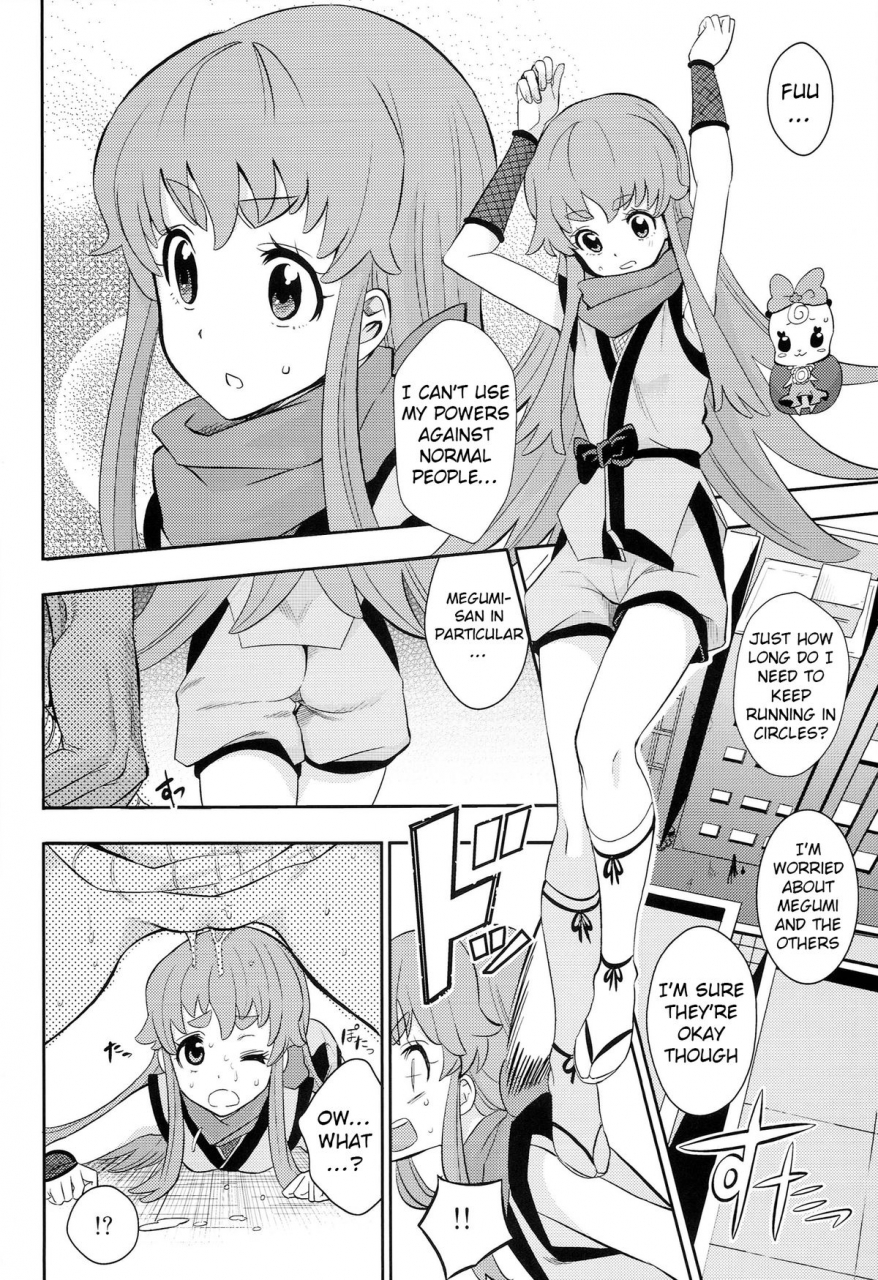 c86-nobita-graph-ishigana-cure-la-in-cure-for-horniness-happinesscharge-precure-english-doujin-moeus