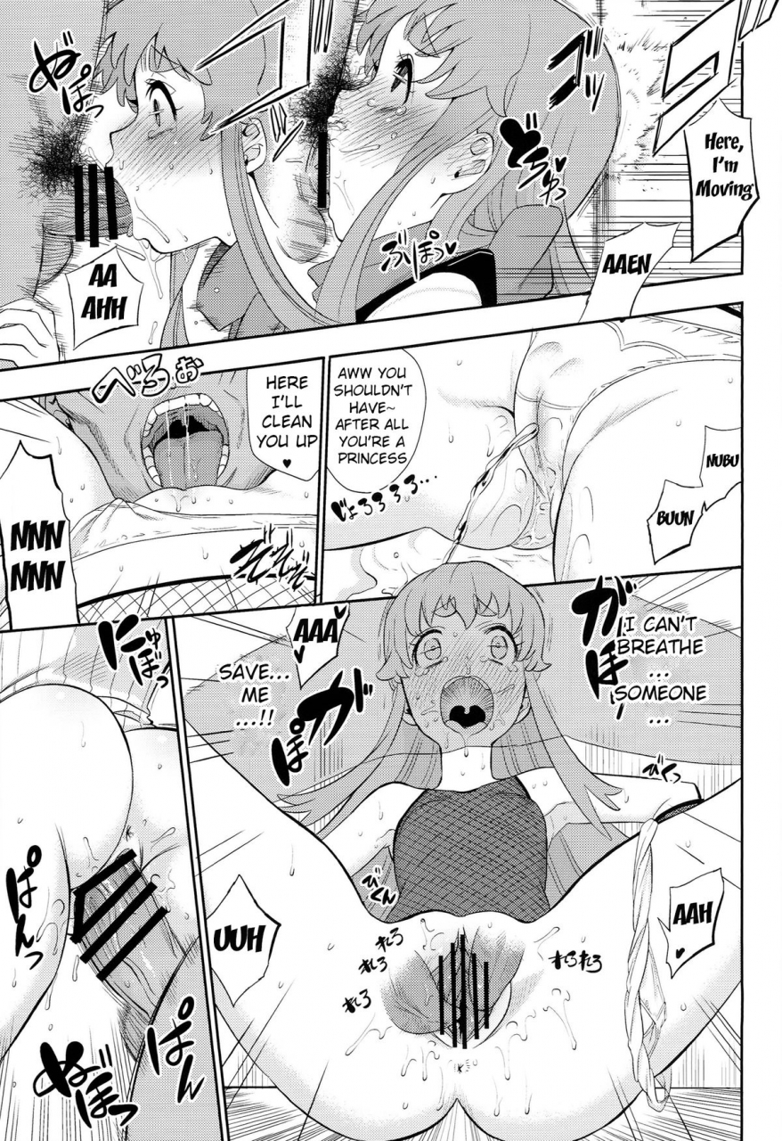 c86-nobita-graph-ishigana-cure-la-in-cure-for-horniness-happinesscharge-precure-english-doujin-moeus