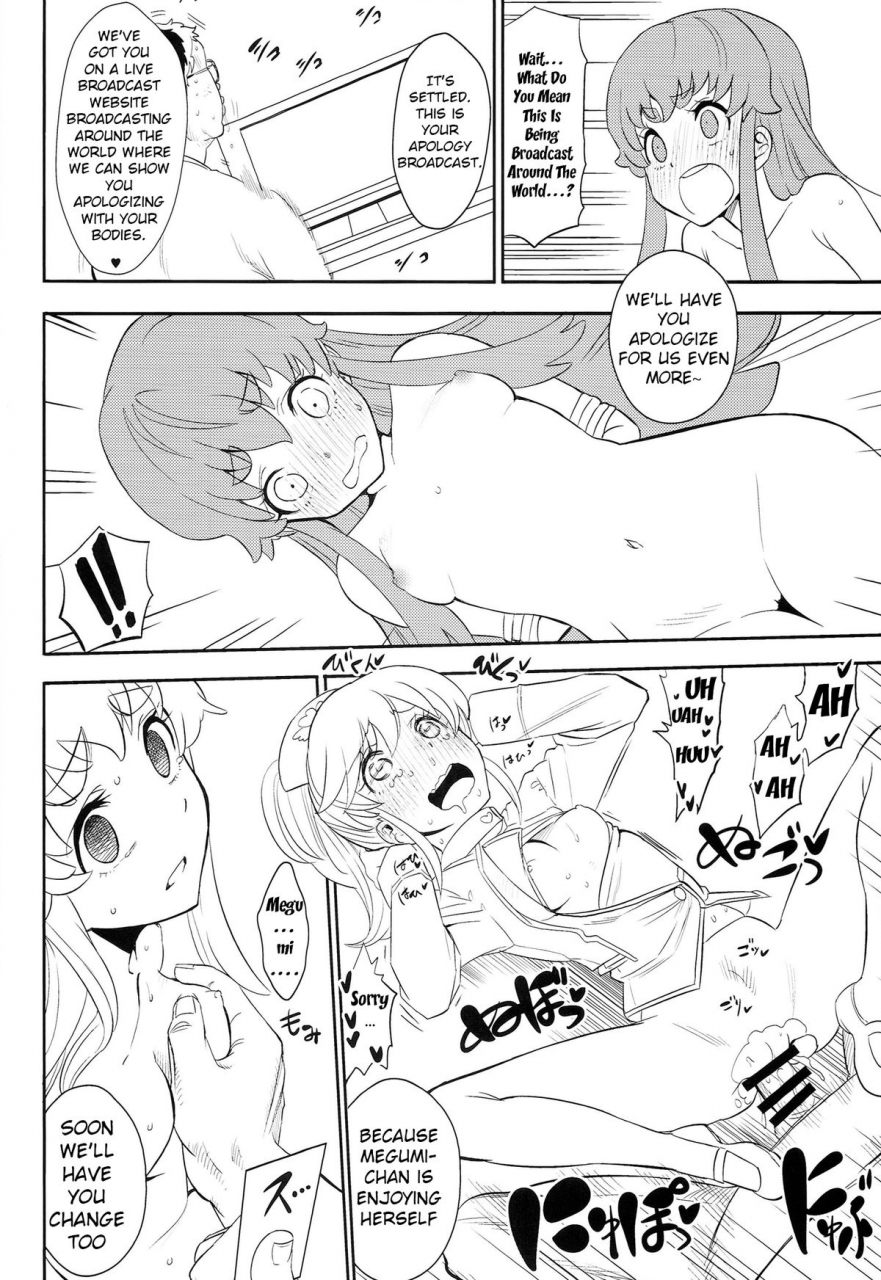c86-nobita-graph-ishigana-cure-la-in-cure-for-horniness-happinesscharge-precure-english-doujin-moeus