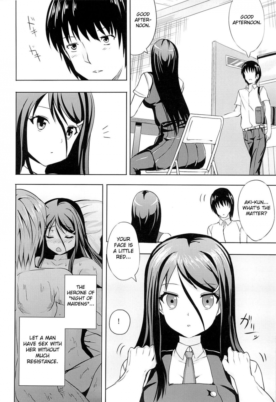 c86-nokishita-no-nekoya-alde-hyde-bungei-katsudou-literary-activity-english-doujin-moeus