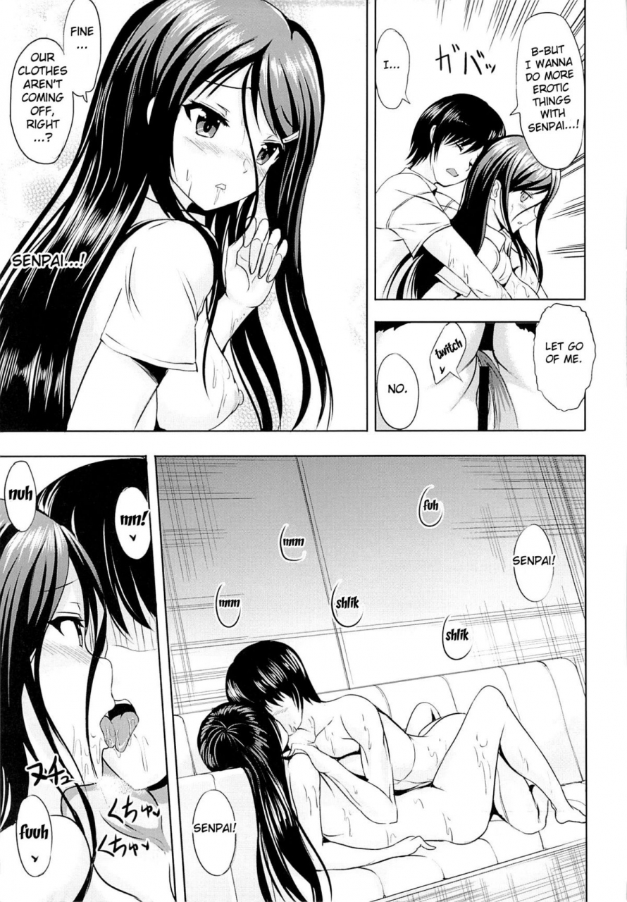 c86-nokishita-no-nekoya-alde-hyde-bungei-katsudou-literary-activity-english-doujin-moeus