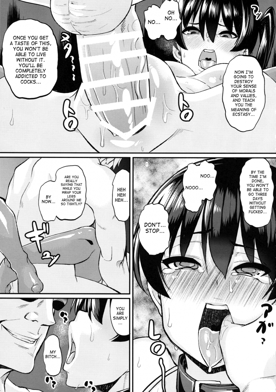 c86-null-mayu-chimosaku-oatsui-no-wa-i-kaga-how-would-you-like-something-hot-kantai-collection-kancolle-english-saha