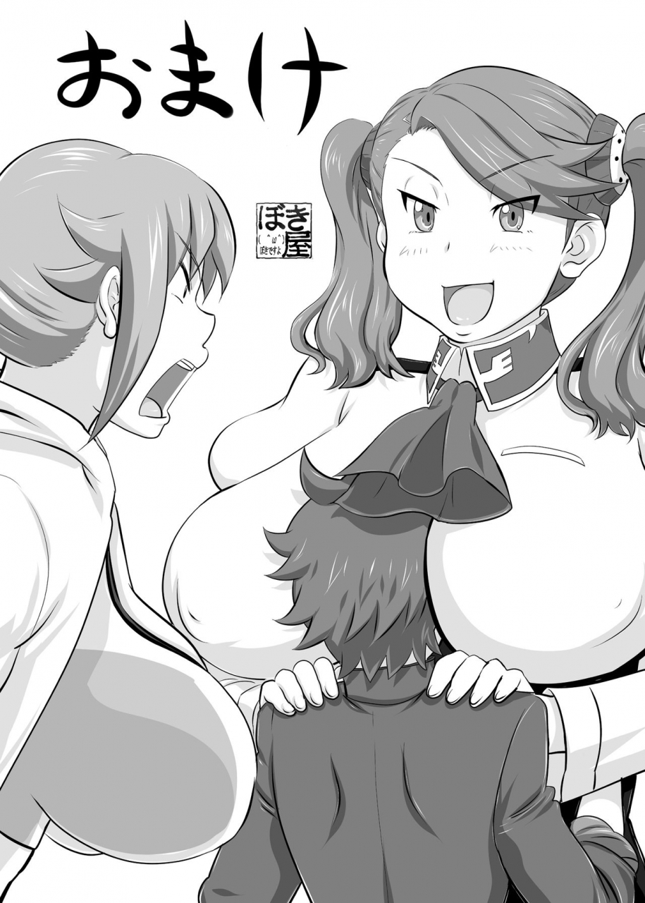 new-bokiya-takaryoo-omake-2014-winter-gundam-build-fighters-try-digital