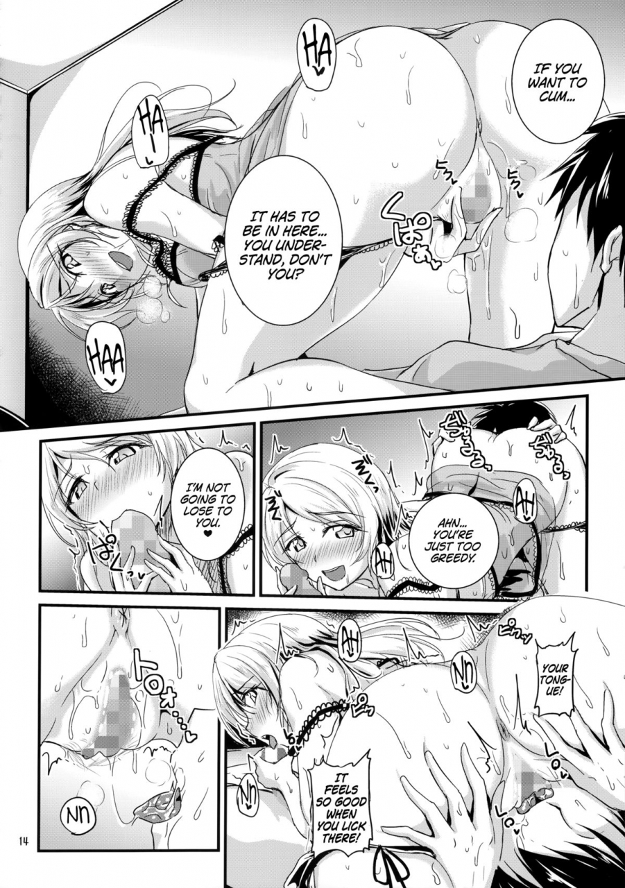 c86-nuno-no-ie-moonlight-lets-study-4-love-live-english-facedesk