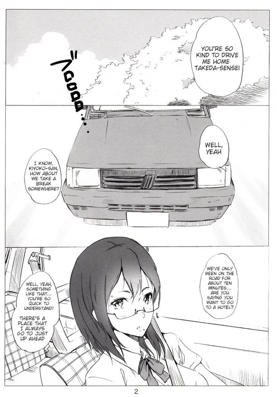 c86-nylon-100-nylon-kegareta-karasu-haikyuu-english-doujin-moeus