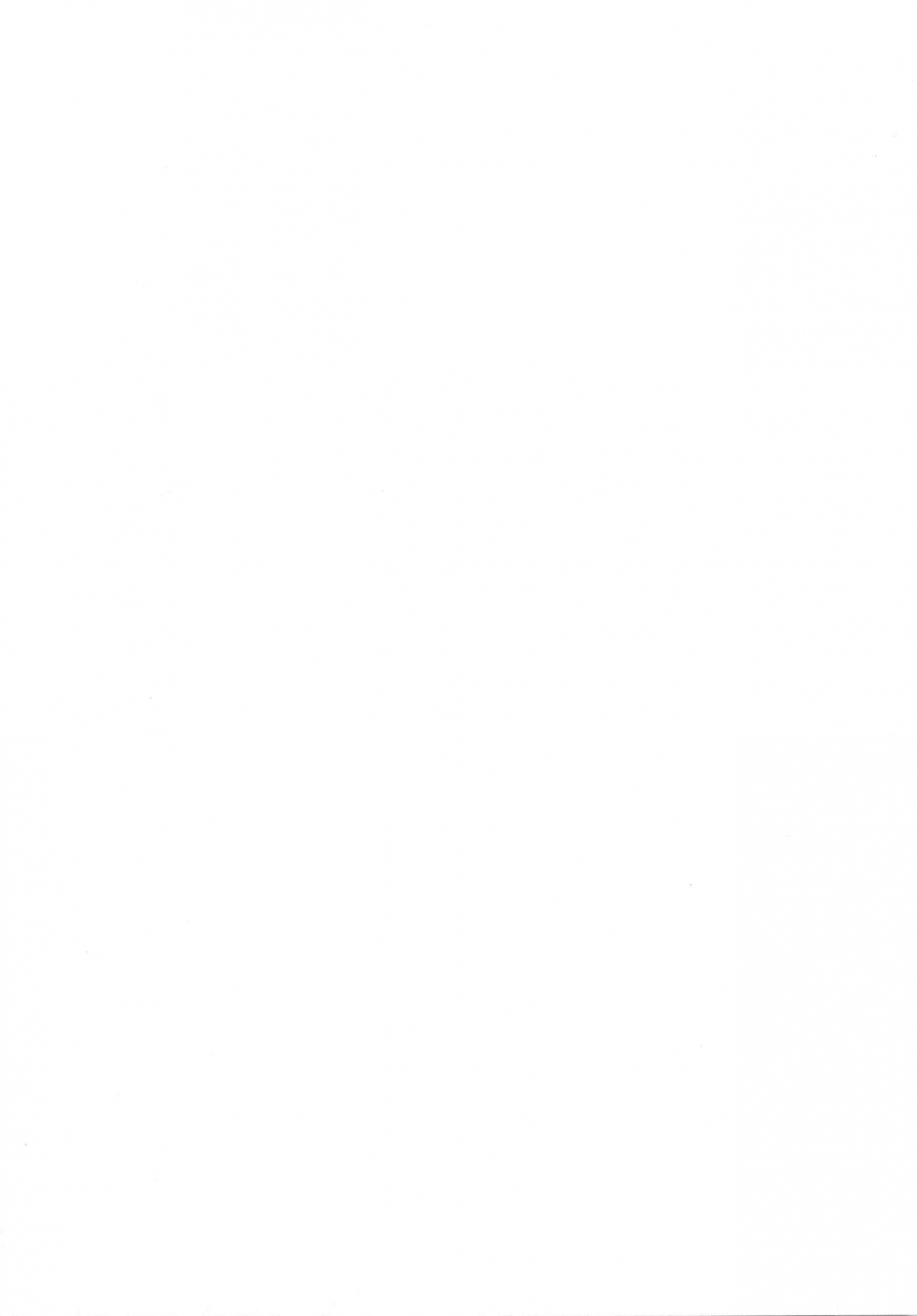 nagashima-chousuke-seireki-2200-nen-no-ota