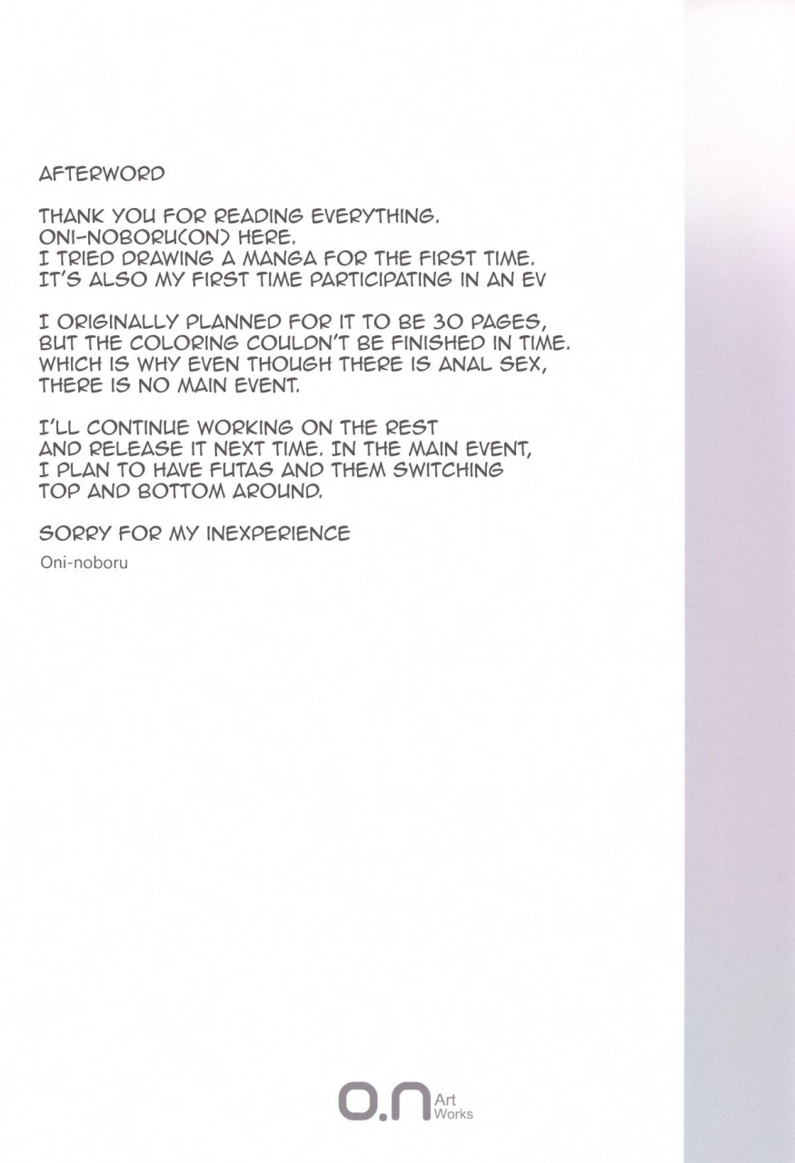 c86-on-art-works-oni-noboru-erotic-magi-madoka-magica-i-puella-magi-madoka-magica-english-doujin-moeus