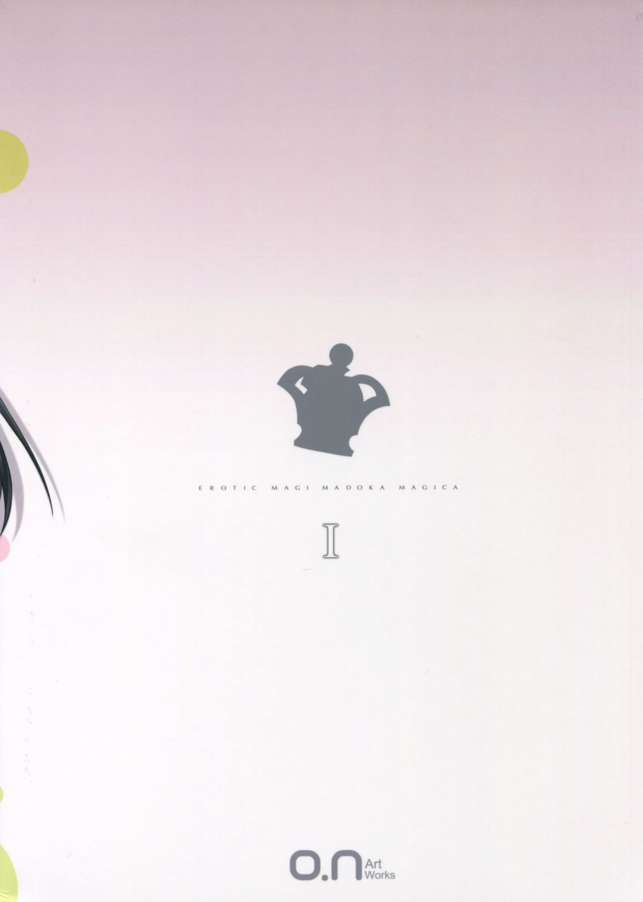 c86-on-art-works-oni-noboru-erotic-magi-madoka-magica-i-puella-magi-madoka-magica-english-doujin-moeus