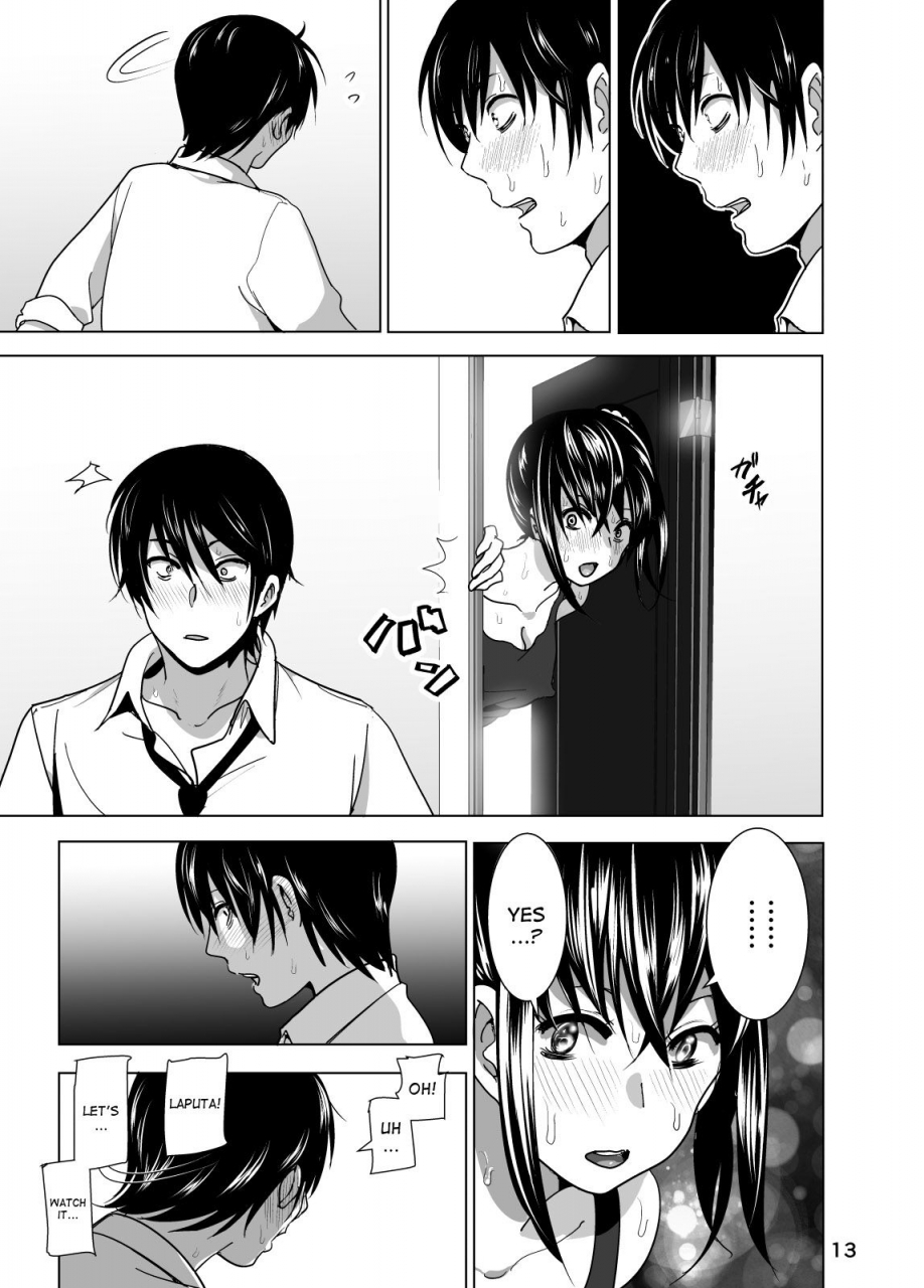 nakani-marudashi-x-sister-english-digital