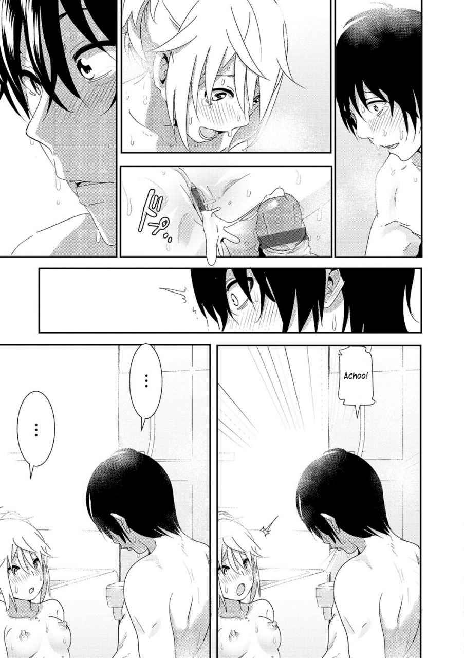 nakani-marudashi-x-sister-english-digital