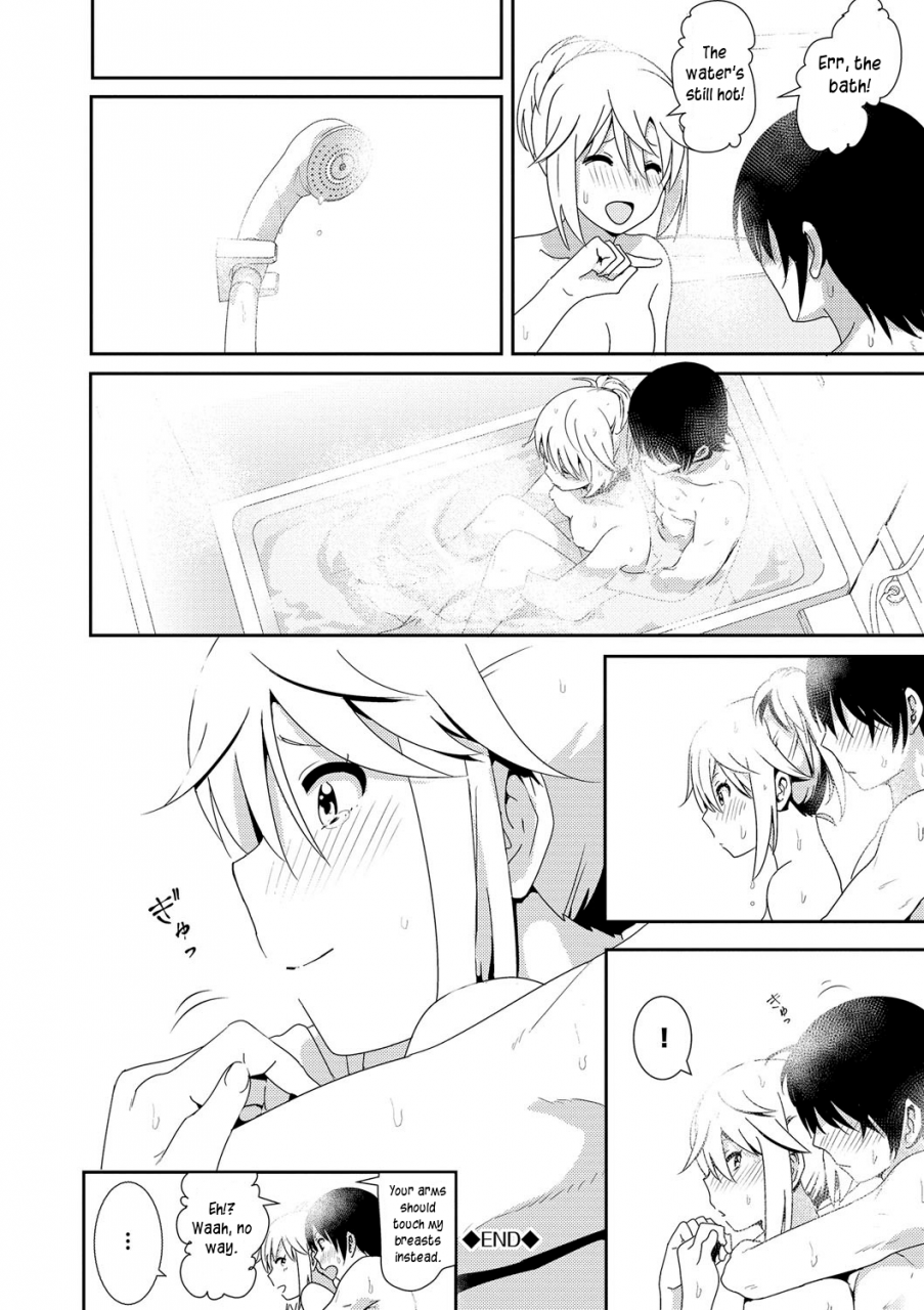 nakani-marudashi-x-sister-english-digital