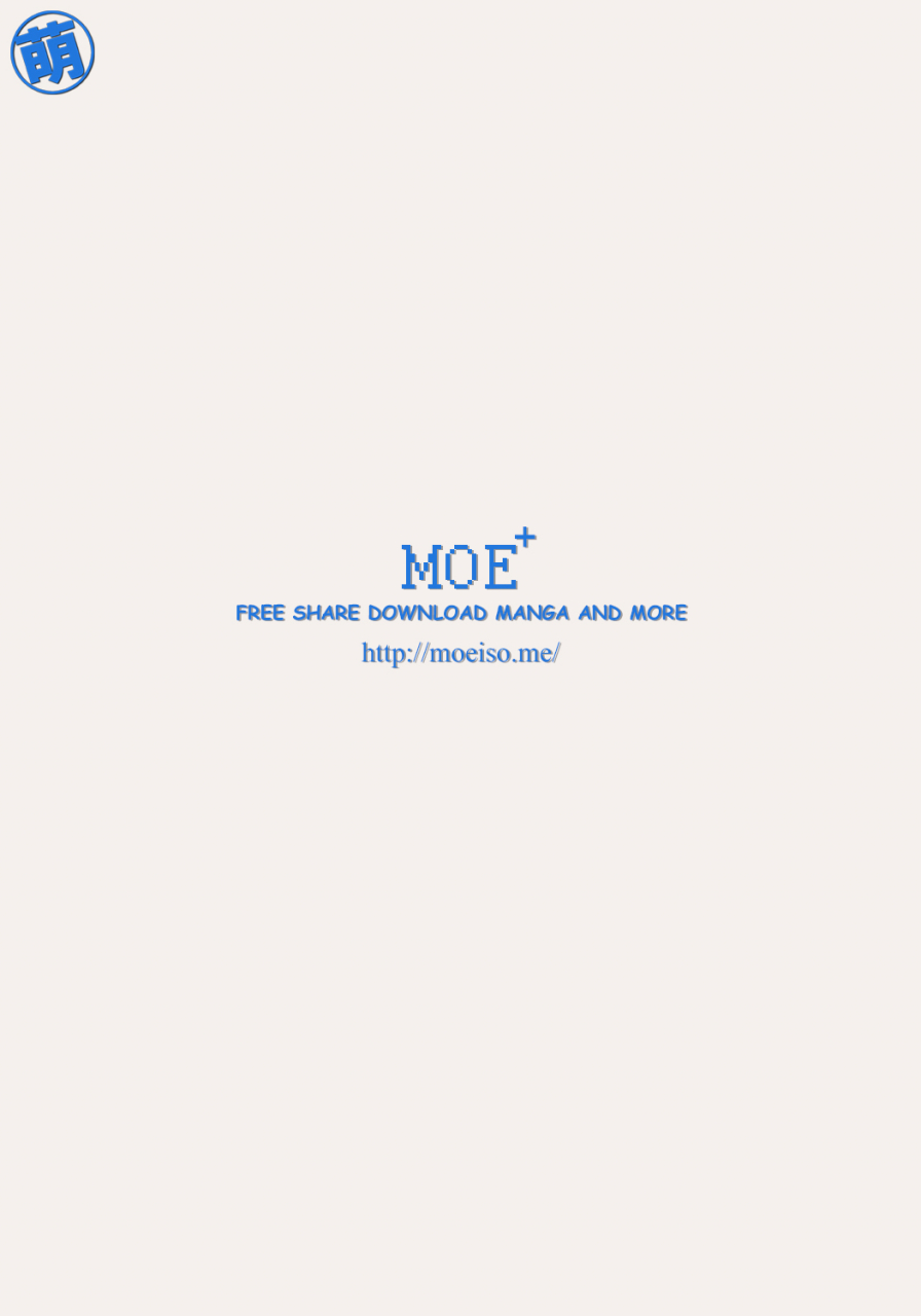 nakani-marudashi-x-sister-english-digital