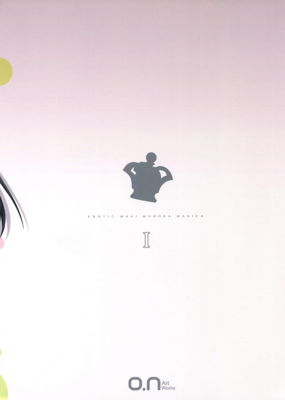 c86-on-art-works-oni-noboru-erotic-magi-madoka-magica-i-puella-magi-madoka-magica-english-sharpie-translations