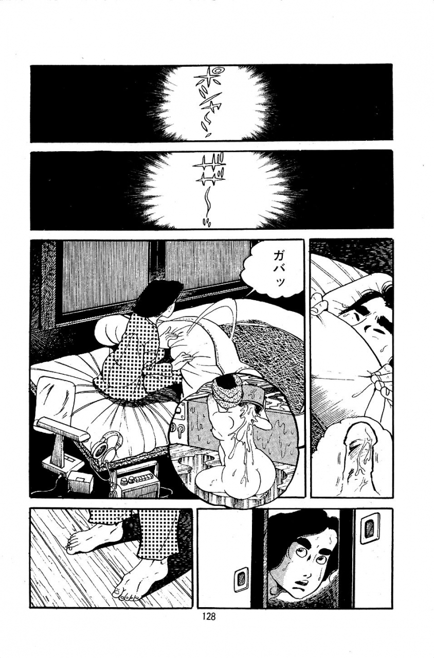 nakano-yuu-pet-sensei